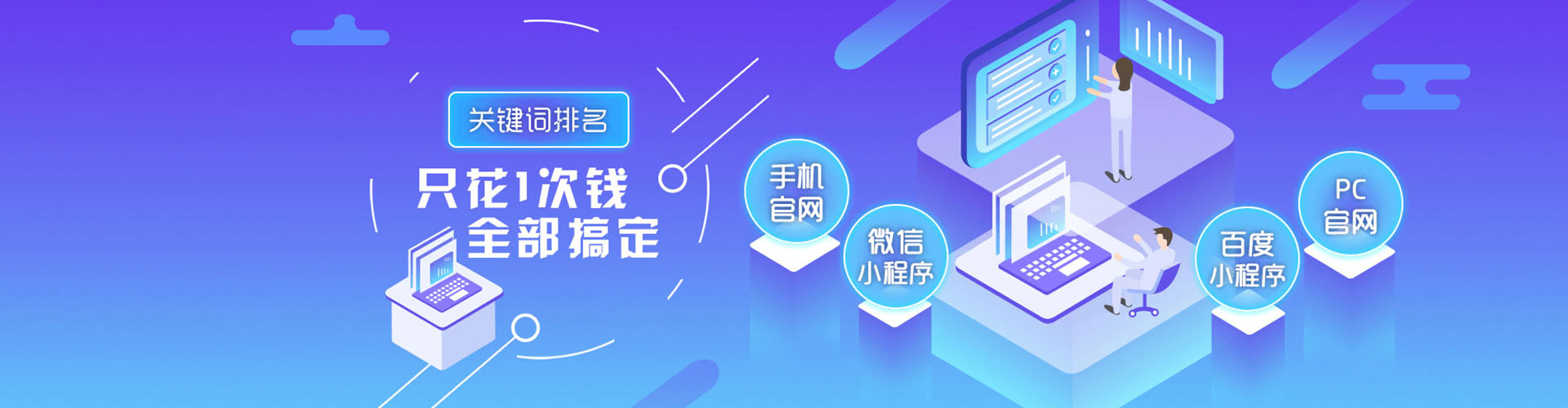 安州竞价端口开户